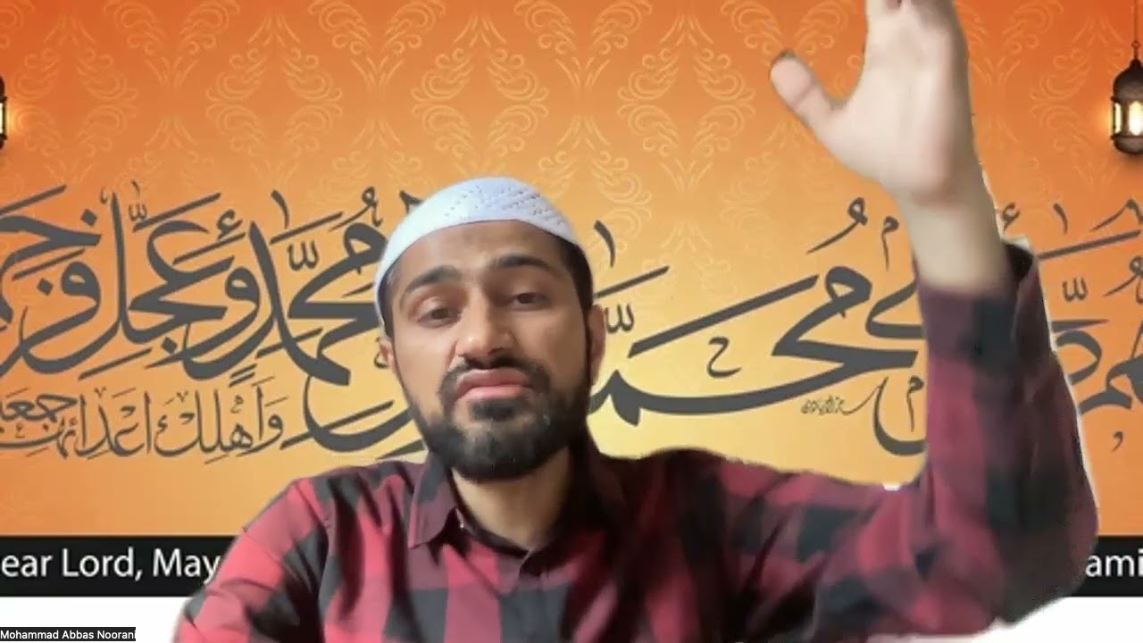 Majlis e Isale Sawab For Marhum Haji VazirAli Haji KasamAli Jivani - By : Dr Mohammad Abbas Noorani