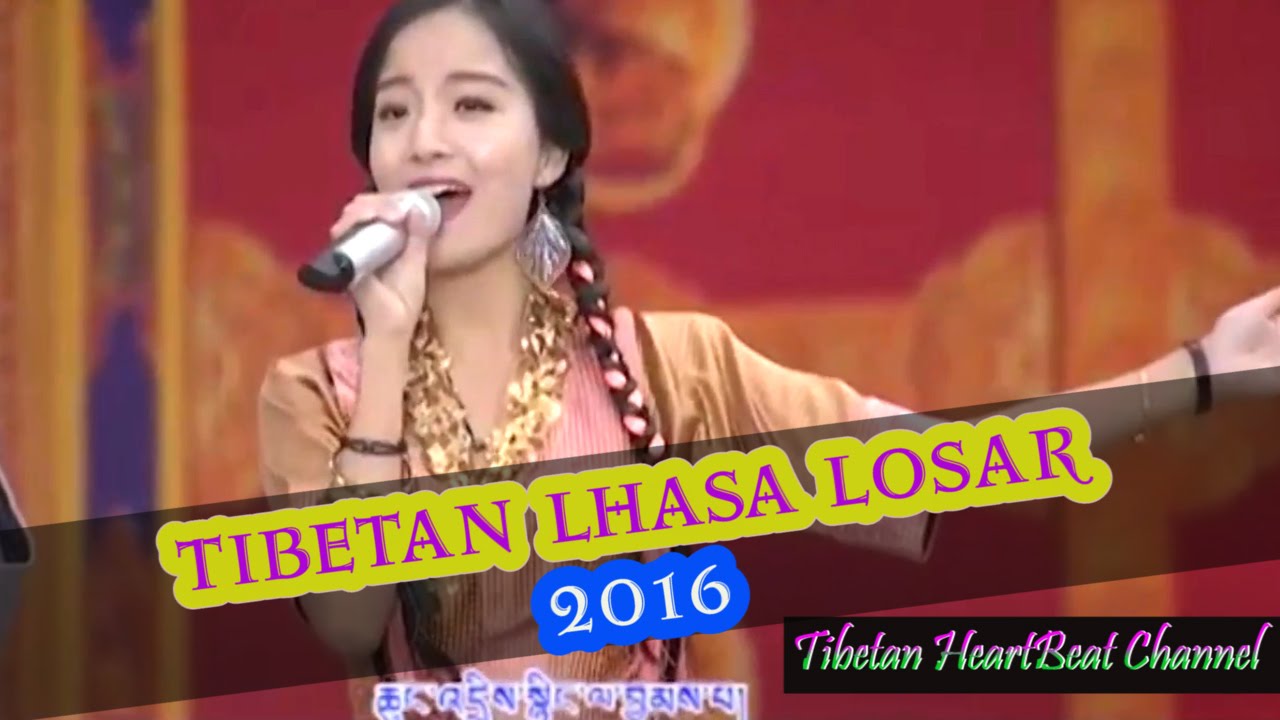 Best of TIBETAN LHASA LOSAR 2016 (Tibetan New year)