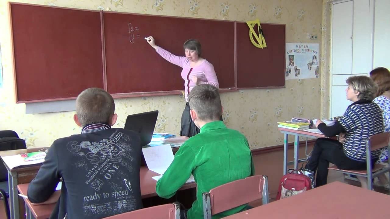 ПІСНЯ ПРО ШКОЛУ