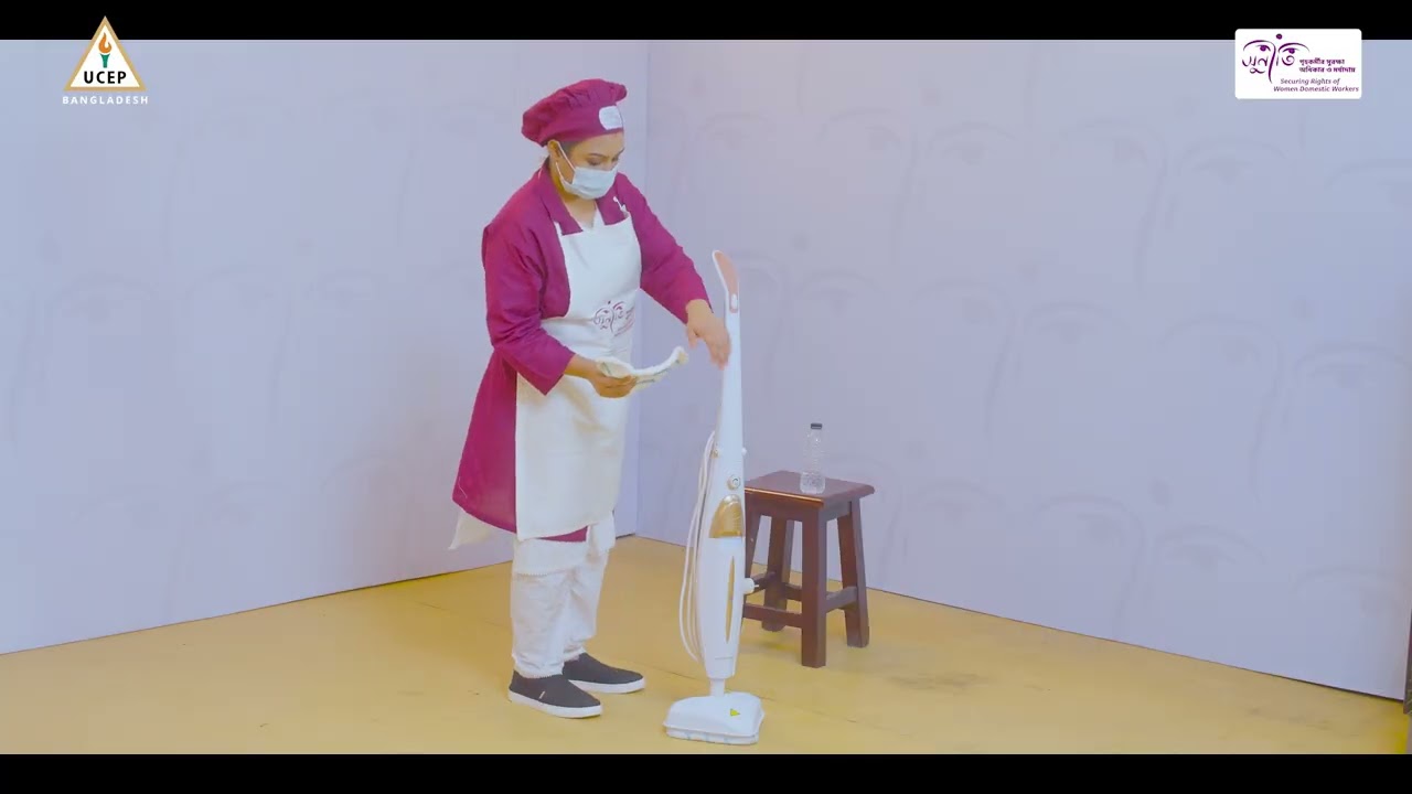 গৃহকর্মী প্রশিক্ষণ: স্টিম মপ (Steam Mop) – ধরণ ও ব্যবহার
