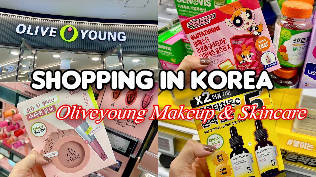 Видеоблог о шопинге в Корее 🇰🇷, средства по уходу за кожей и косметика Oliveyoung 🛍️: сыворотка о...