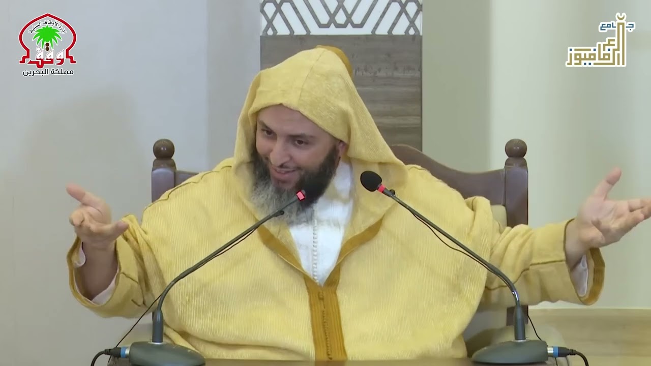 تفسير سورة الرحمن الشيخ سعيد الكملي  - جزء 4 -