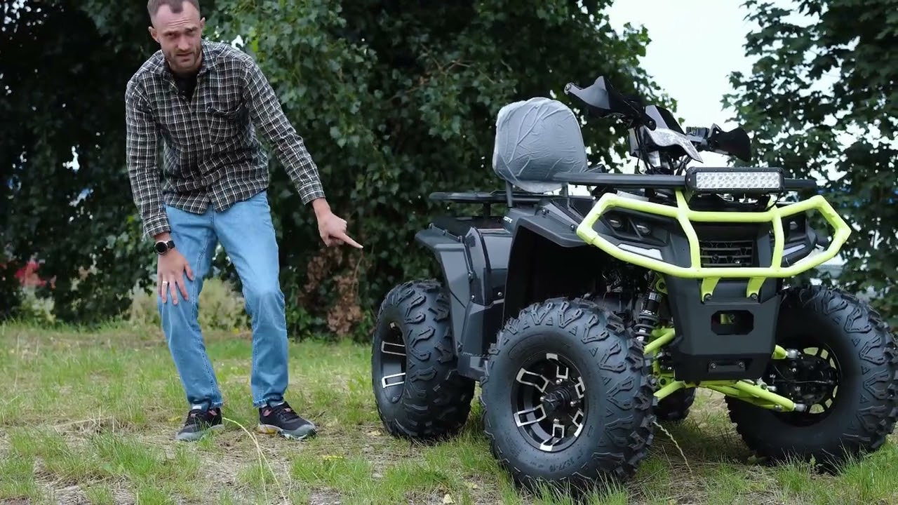 Квадроцикл FORTE AFC-200 PRO
