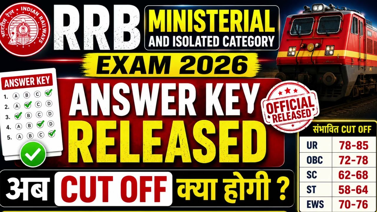 RRB Ministerial & Isolated Category Answer Key 2026 Released | Expected Cut Off 2026 