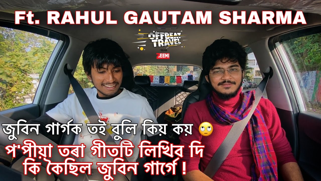 Offbeat Travel - Ft. Rahul Gautam Sharma | Ep. 41 | ZEEMI