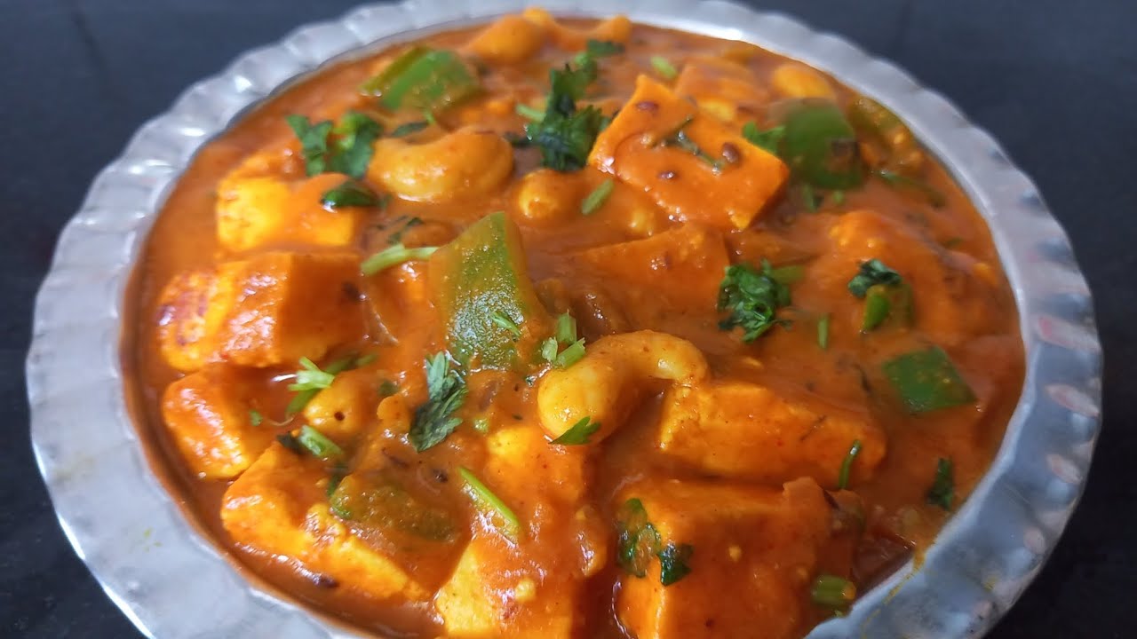 Kaju Paneer Masala Recipe