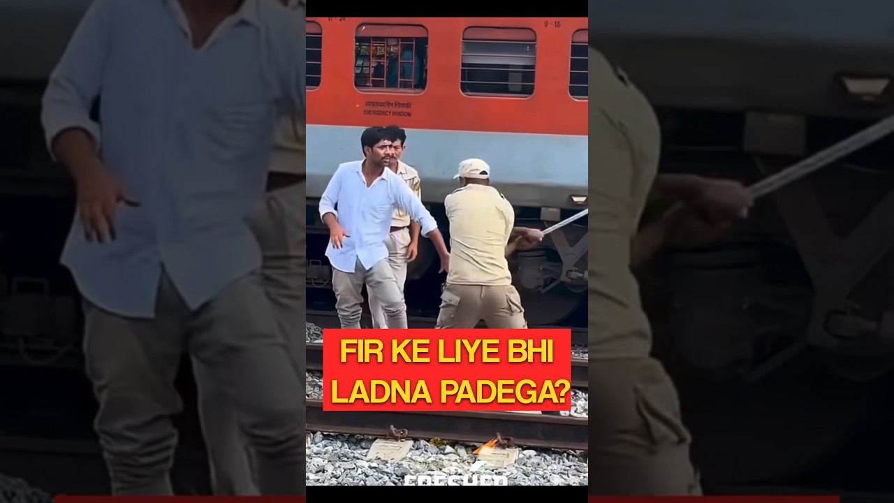 Why Does the Common Man Have to Fight to File an FIR? #RahulGandhi #DelhiPolice #PoliceComplaint ...