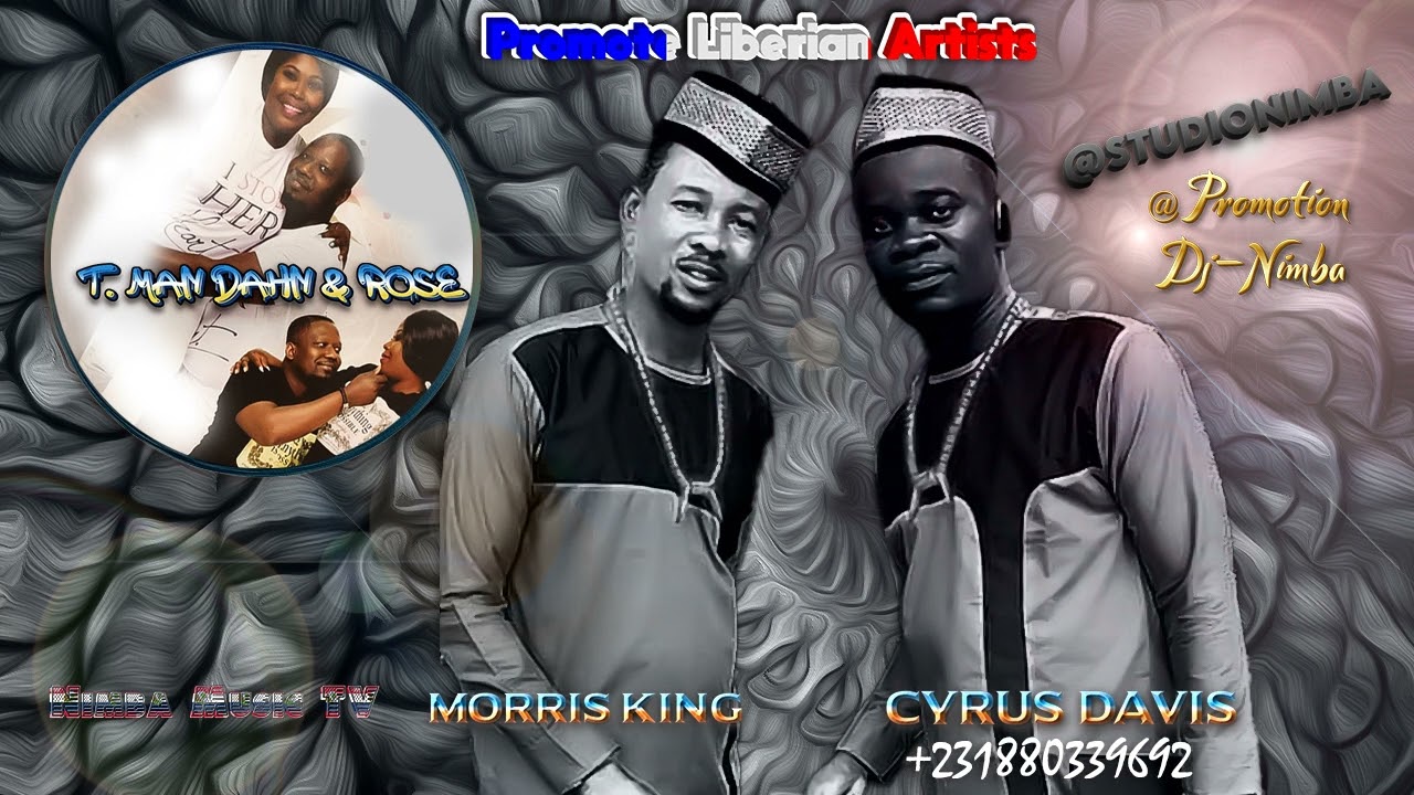 T Man Dahn & Rose Wedding Music Cyrus Davis ft Morris King