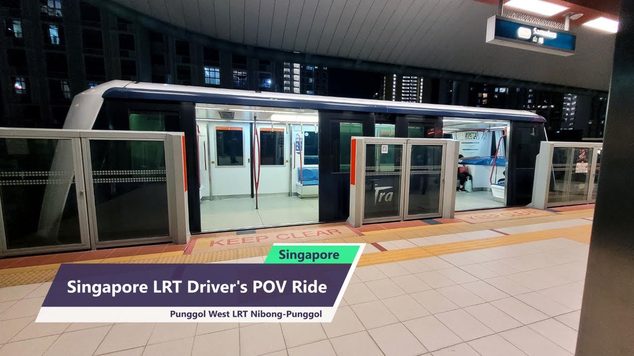 Singapore Punggol LRT POV Ride