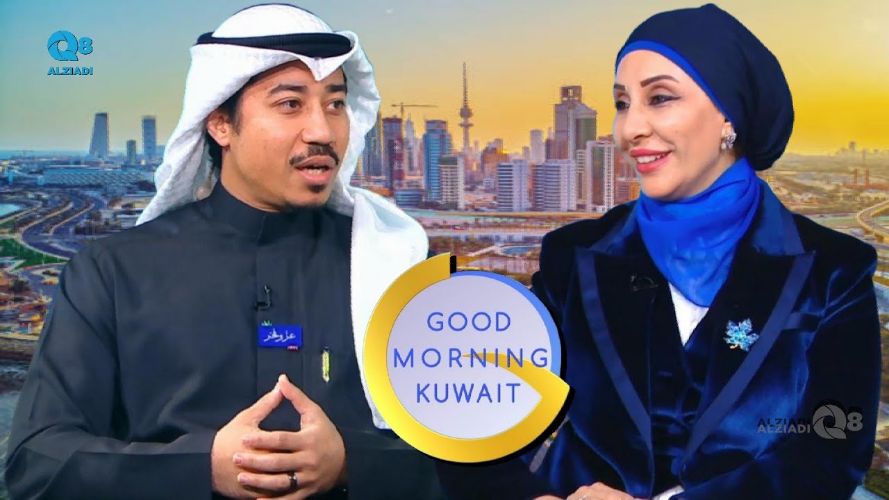 Interview with Dr. Caroline Farhat Discussion About Child Fasting Guidelines On Good Morning Kuwait