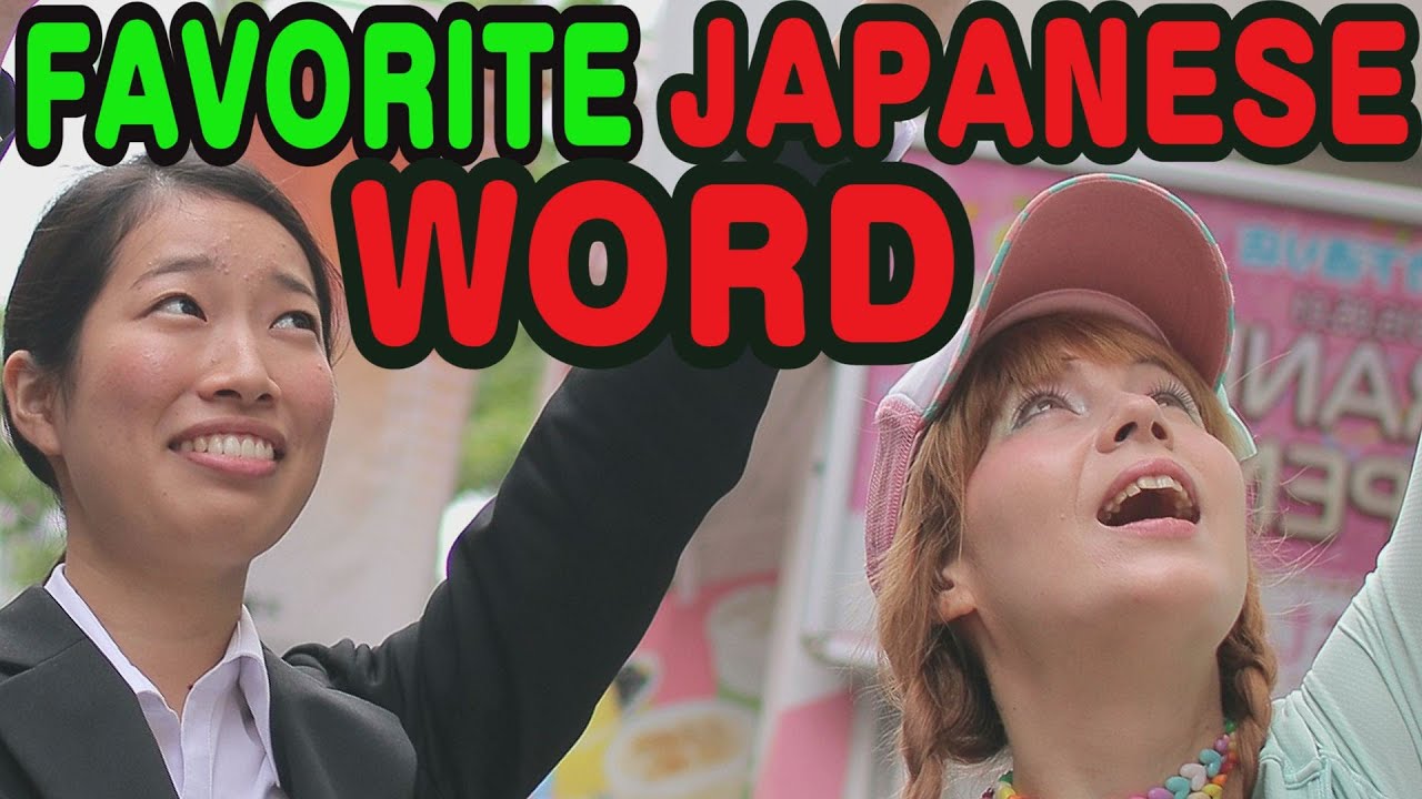 What's your favorite Japanese word? Ask Japanese about their language