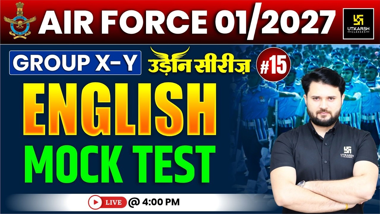 Airforce 01/2027 English 15 | Mock Test | Group X & Y | उड़ान सीरीज़ | Vikas Sir