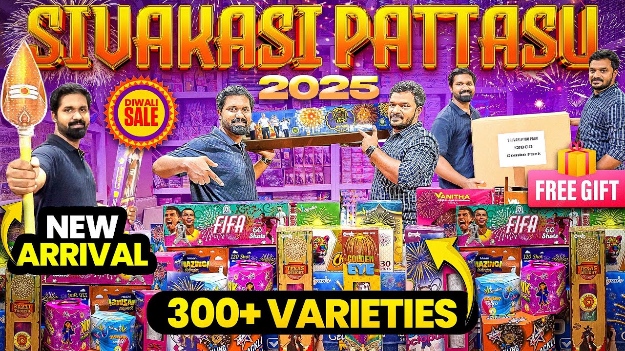 🎇Sivakasi Crackers 2025 | Best Crackers Shop In Sivakasi | 3000,5000 Crackers Combo Pack | MK Reacts