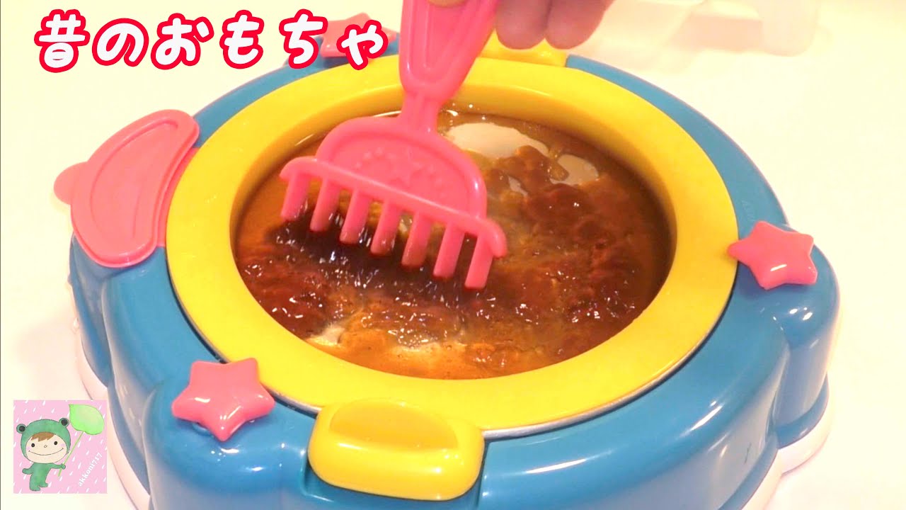 昔のおもちゃシリーズ　食べたいけどたべられない・・・w