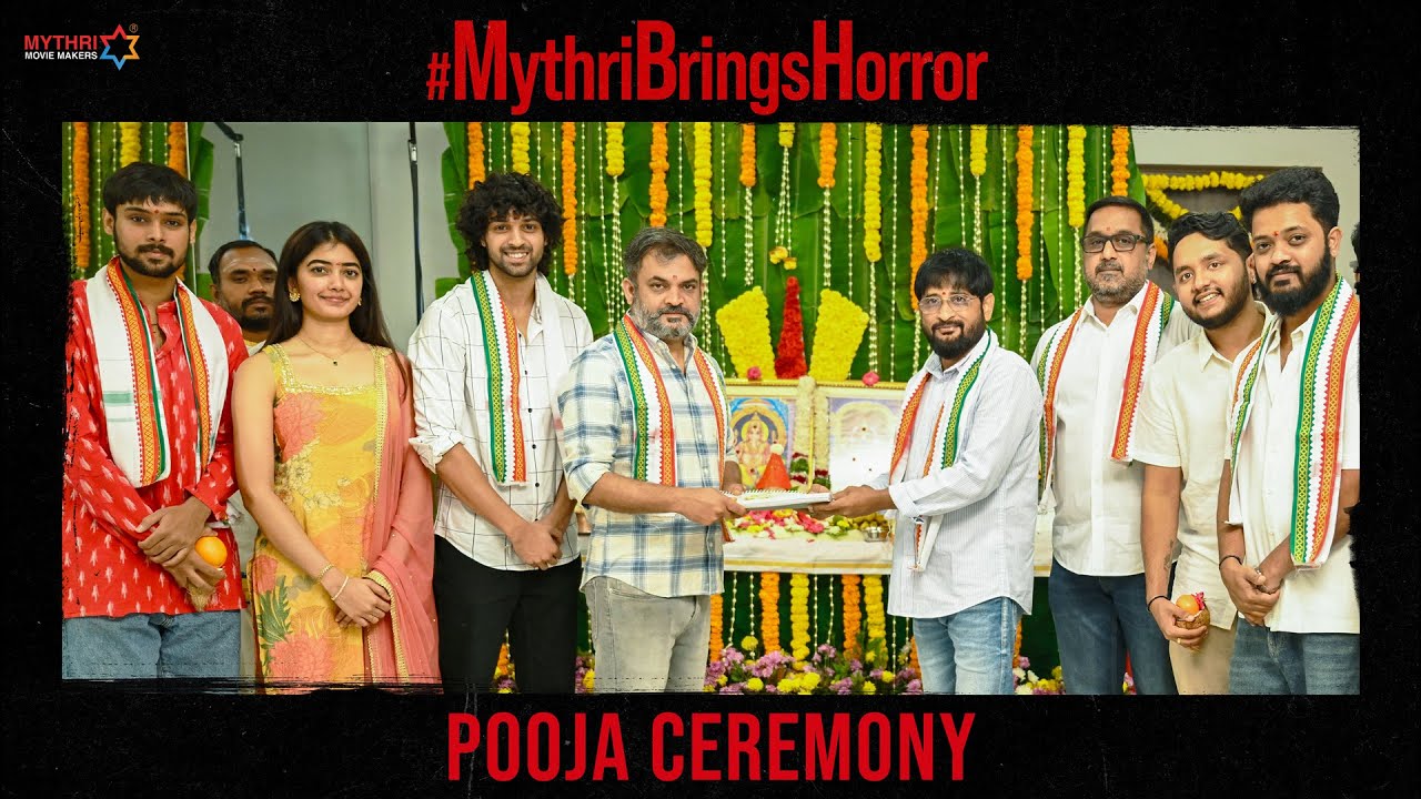 &lrm;#MythriBringsHorror Pooja Ceremony Video | Kirtan Nadagouda | Mythri Movie Makers | Prashanth Neel