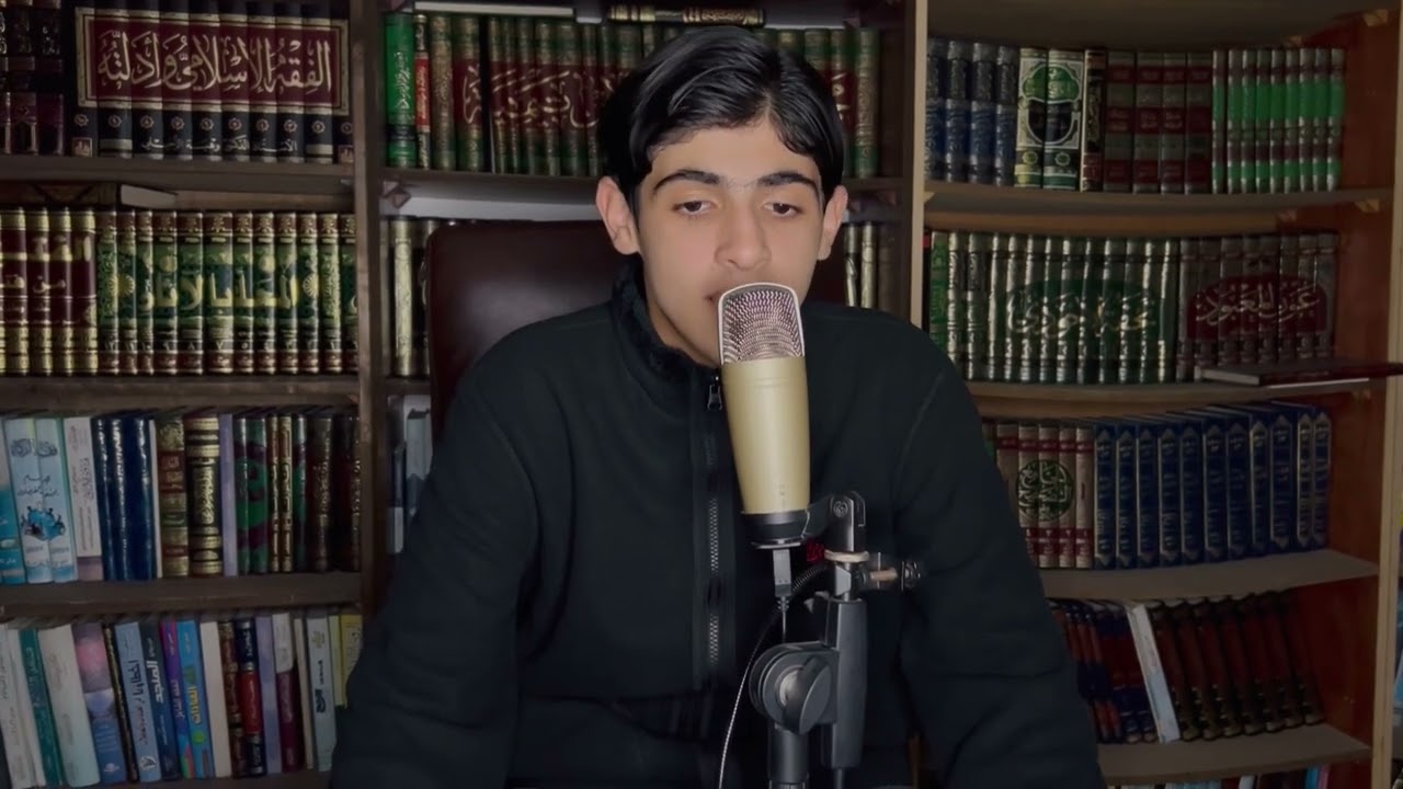 مقطع قرآني من سورة الزخرف ||| عبدالله صلاح نور