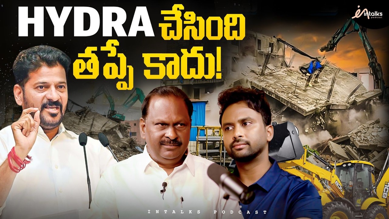 5 legal tricks builders use to scam homebuyers (RERA official exposes) | Intalks Podcast | Ep35