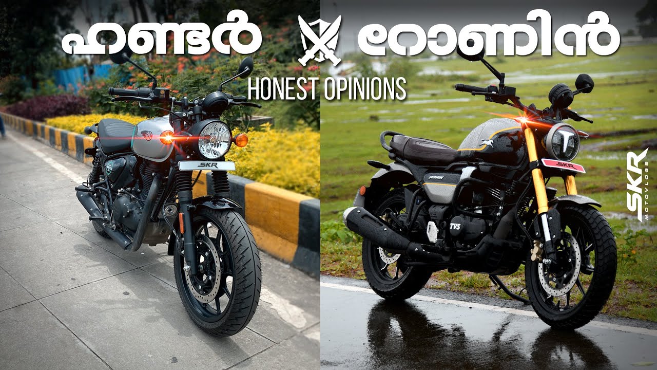 TVS RONIN vs RE HUNTER 350 comparison review in MALAYALAM - SKR Motovlogs
