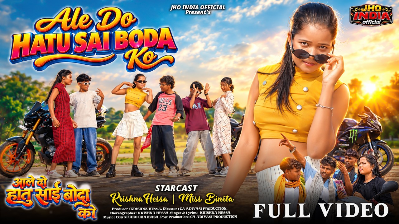 New Ho Munda Full Video Song 2026 || Ale Do HATU SAI BODA Ko || Krishna Hessa || Miss Binita || 4k