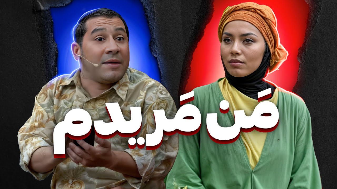 از بین 206 کشور جهان؛ زن جدید قیمت جامائیکایی دراومد!😂