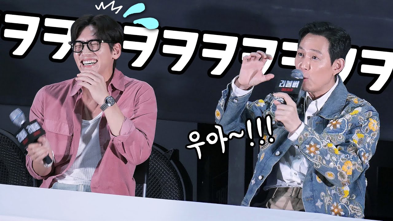Eng] 이정재 장난에 빵터진 지창욱 ㅋㅋ: 영화 리볼버 메가토크 GV Revolver GV: 240808: 메가박스: Ji Changwook, Lee JungJae 타투 문신