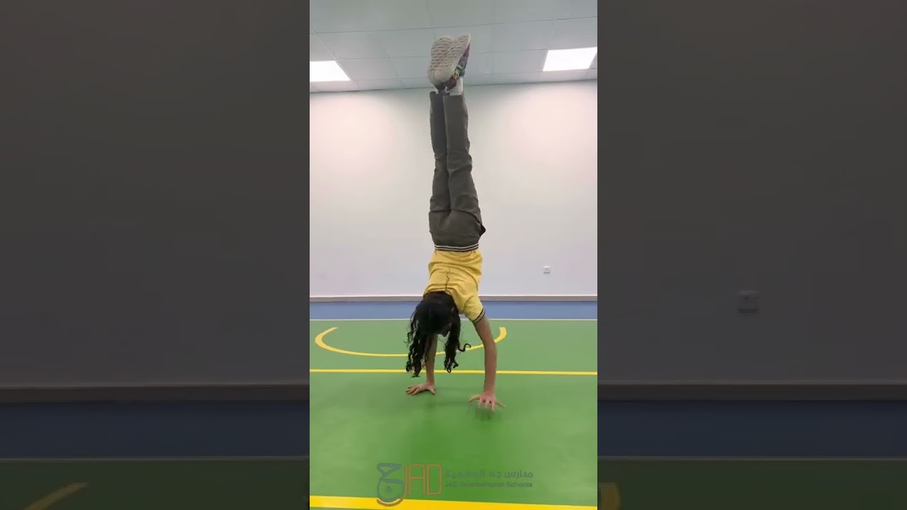 PE
