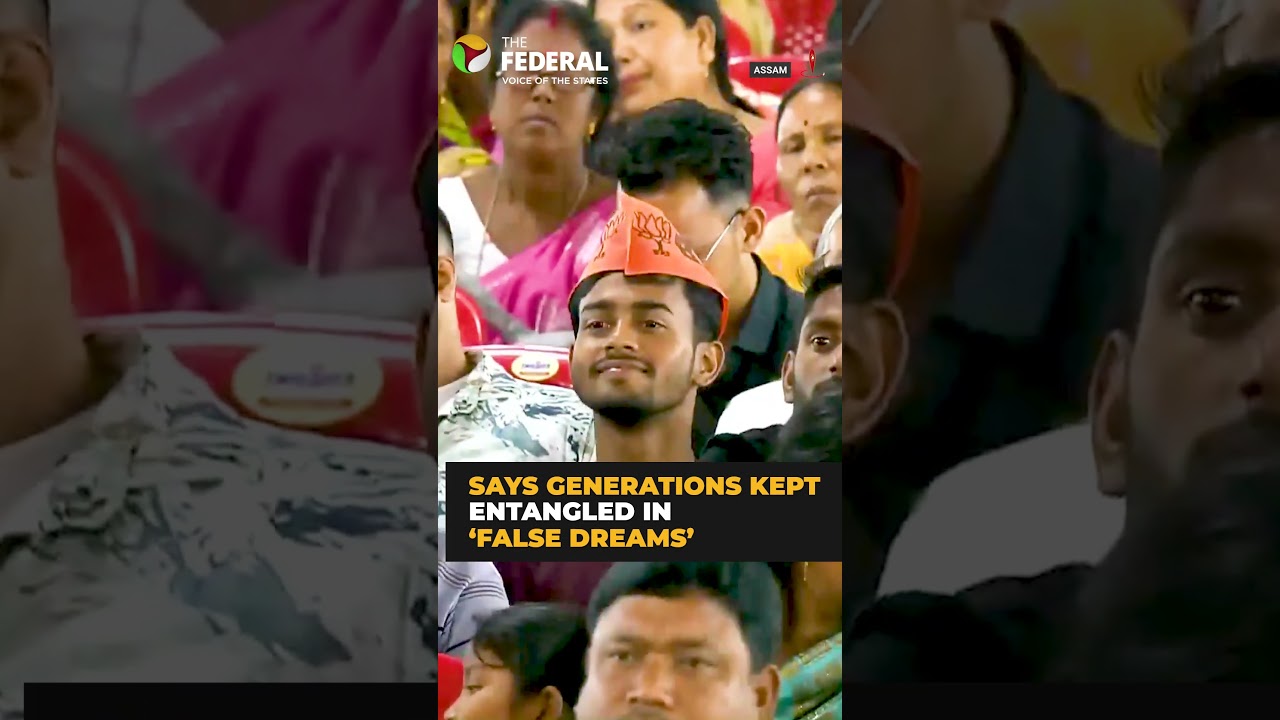 &lsquo;Congress is a shop of false promises&rsquo;: PM Modi in Bodoland | SHORTS