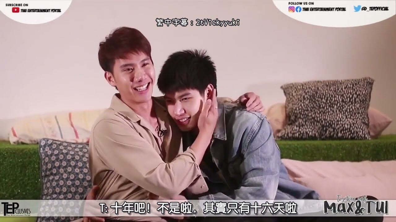 [ENG+繁中]Tepclusives with MaxTul all (全)