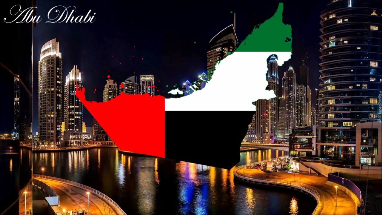 Anthem of The UAE: 