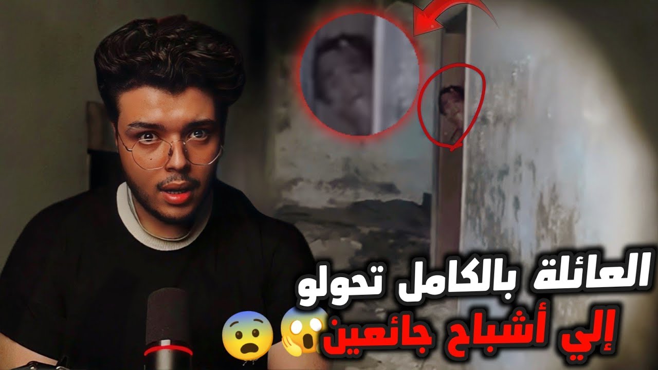 اللي بيقضي ليله في الفندق ده. بتكون الأخيره في حياته. رعب الفندق المسكون