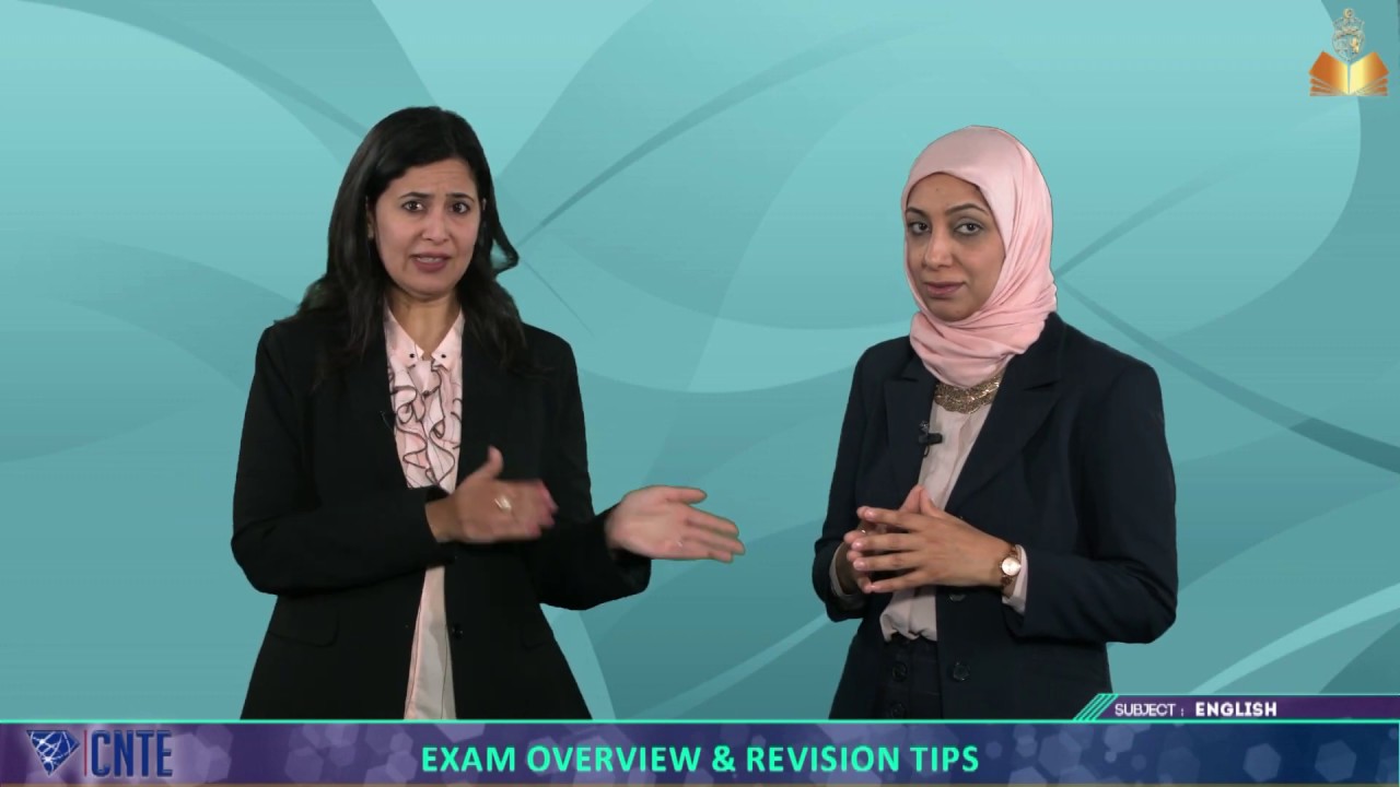 9ème – English – Exam Overview & Revision Tips