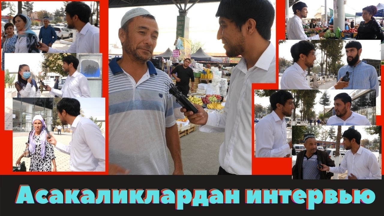 Asaka dexqon bozorida odamlardan intervyu | Асака дехкон бозорида одамлардан интервью! ХАЛК РОЗИМИ ?