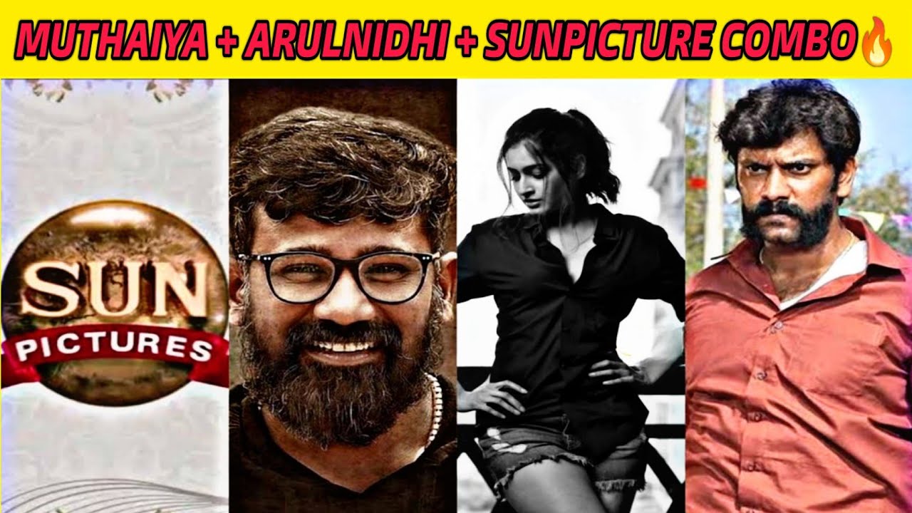 BREAKING : ' MUTHAIYA NEXT MOVIE HERO ARULNIDHI '🔥 Sun Picture | #muthaiya #arulnidhi #cinimaupdates