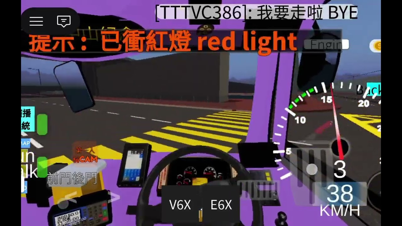 城巴18x前往筲箕灣 新舊片融合