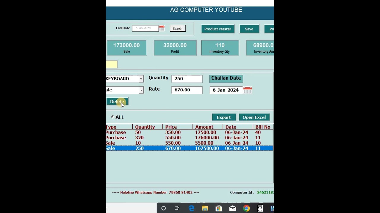 Inventory Management Software In Excel Vba | How to maintain stock in excel | inventory system