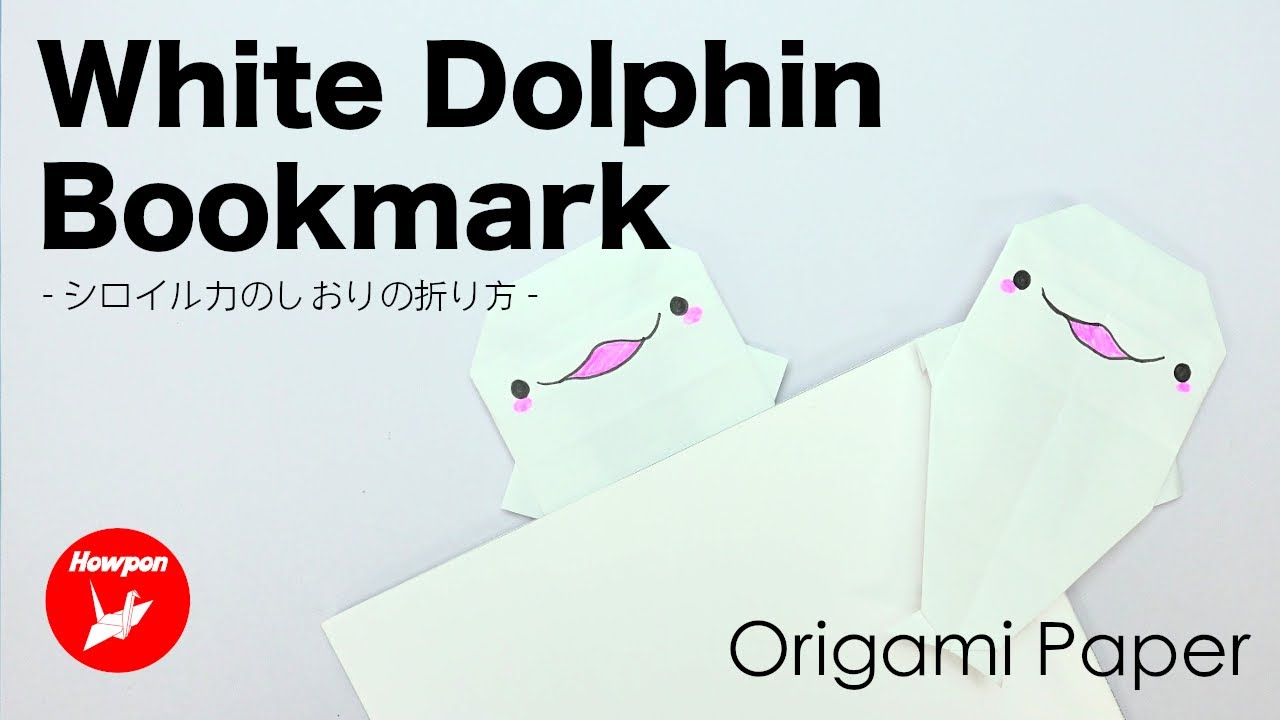 How to make a white dolphin bookmark