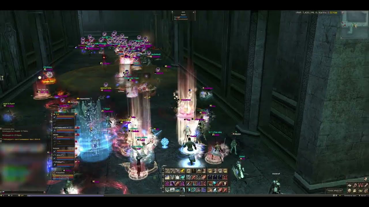 zMega x10/Frintezza&Zaken  23.01.26  ~HardGuards~