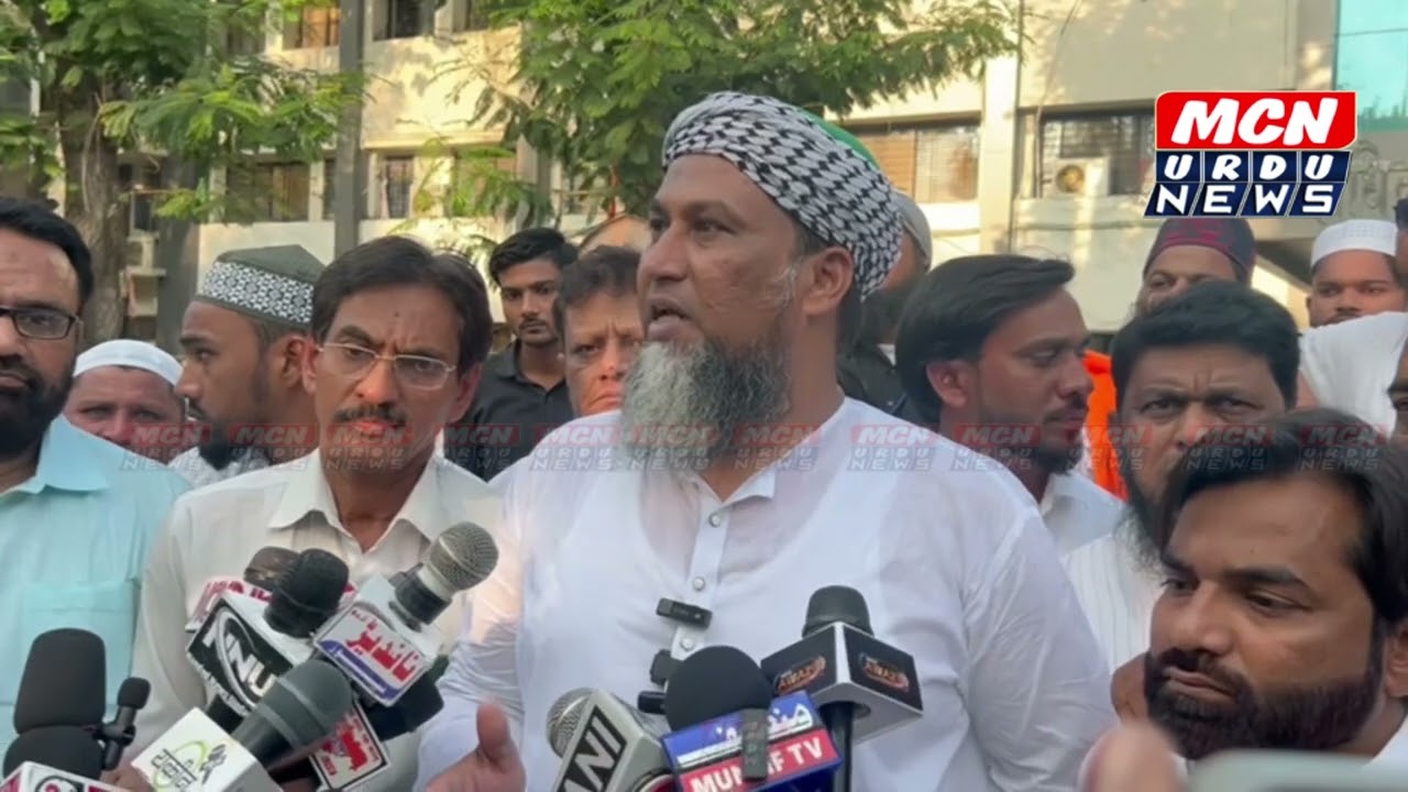 Dharna Pradarshan AIMIM At Collector Office Nanded on Sambhal Issue and Dargah aajmer Sharif