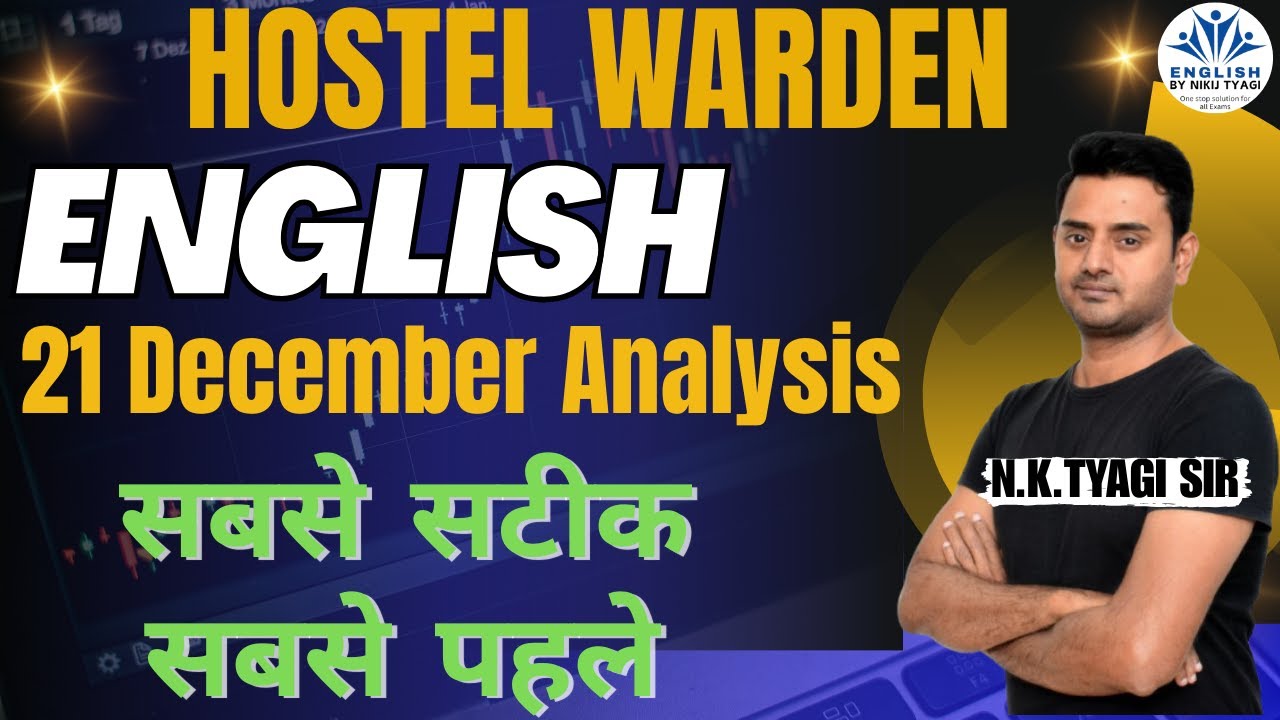 EMRS Hostel Warden Analysis 2025|Hostel Warden Exam Analysis 2025|Complete English Analysis|Warden