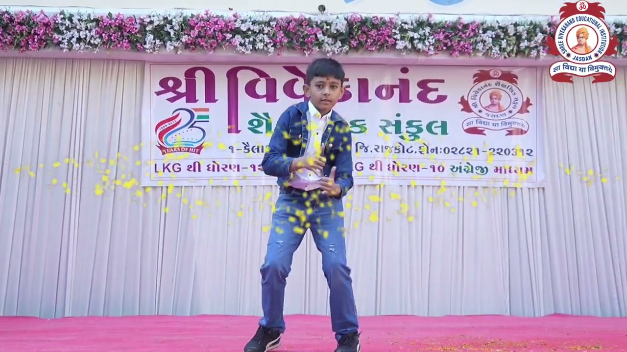 Solo Dance Std 4th  (English Medium)