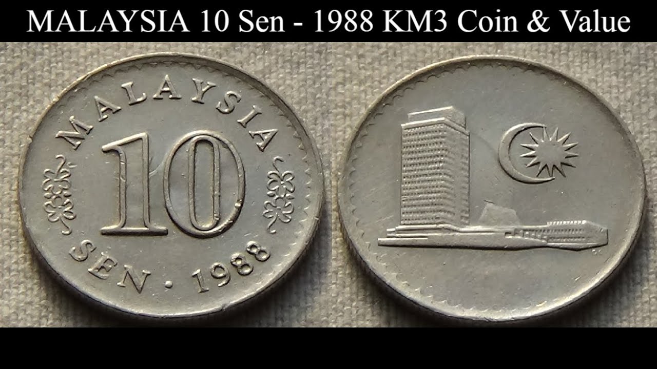 MALAYSIA 10 Sen - 1988 KM3 Coin & Value