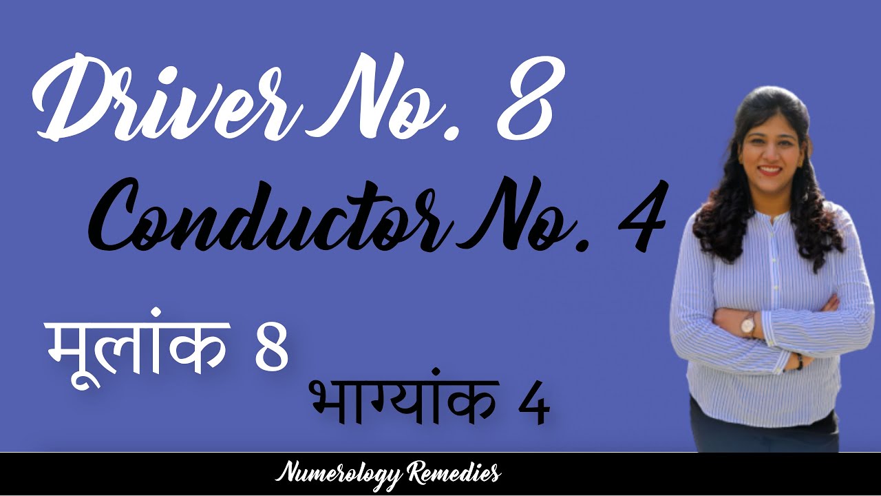 Driver Number 8 Conductor Number 4 !amazing! #𝐯𝐚𝐬𝐭𝐮 #𝐯𝐚𝐬𝐭𝐮𝐬𝐡𝐚𝐬𝐭𝐫𝐚