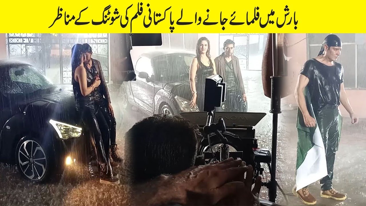 Pakistani Film Shooting #moammarrana #pakistanifilm #shafqatcheemaPakistani Movies Behind the  Scene
