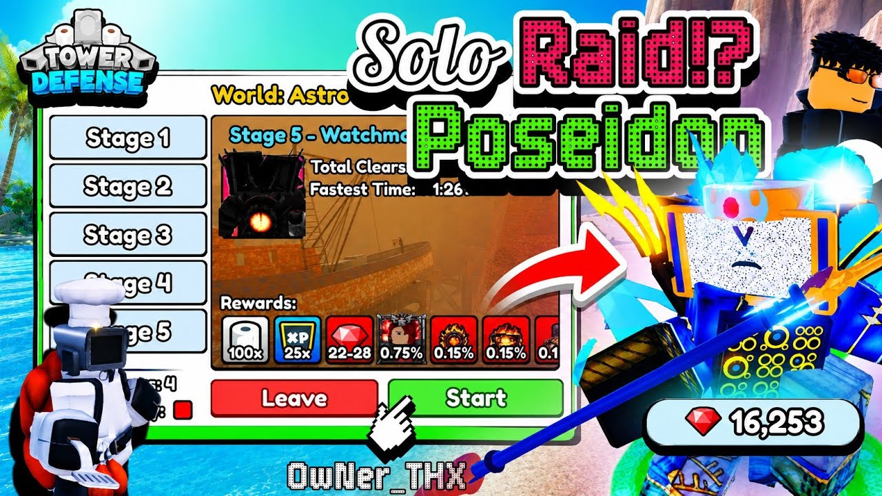 Skibidi Master Tower Defense 🚽 Solo Raid / ใช้ Poseidon !?