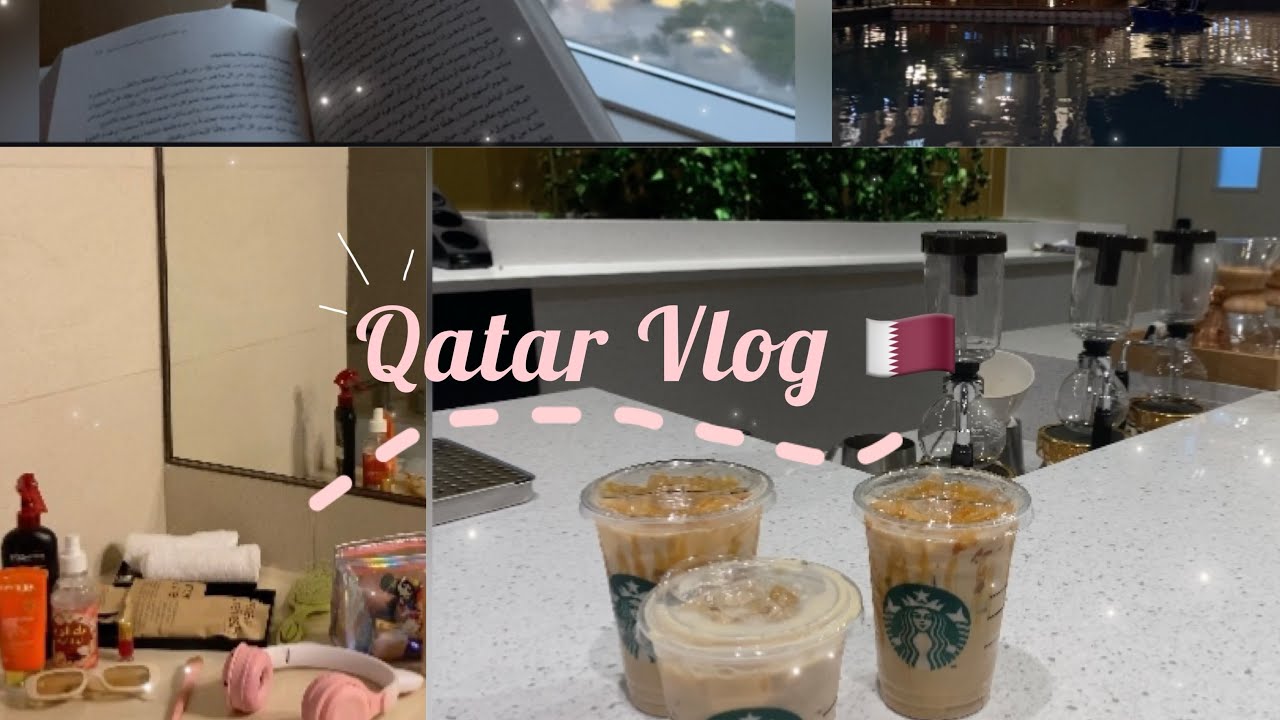 فلوق قــطــر .. اول فلوق لييييي ..  My first vlog 💗💗🇶🇦