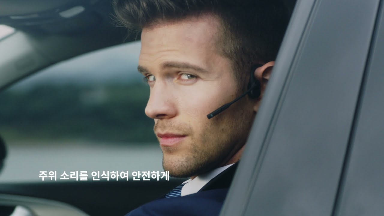 애프터샥 무선 골전도헤드셋 오픈컴
