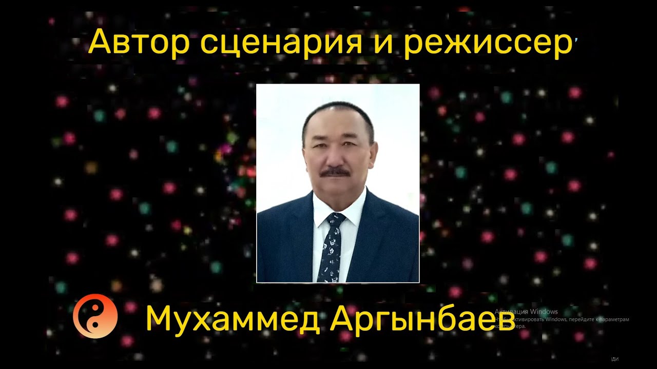Хожелі қаласы К.Маркс және А.Чехов мектебінің 1976ж.түлектері