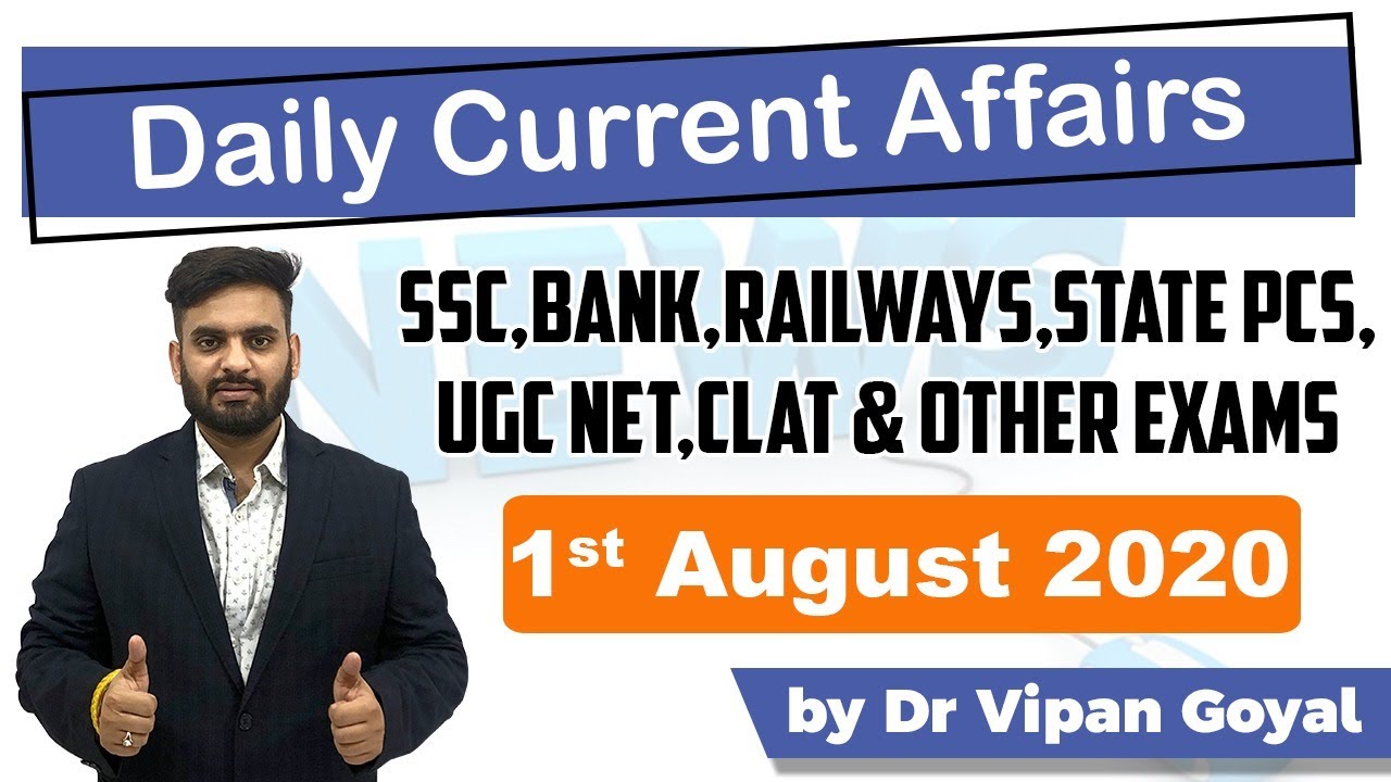 AUGUST 2020 Current Affairs in Hindi - 1 August 2020 - Daily Current Affairs for All Exams