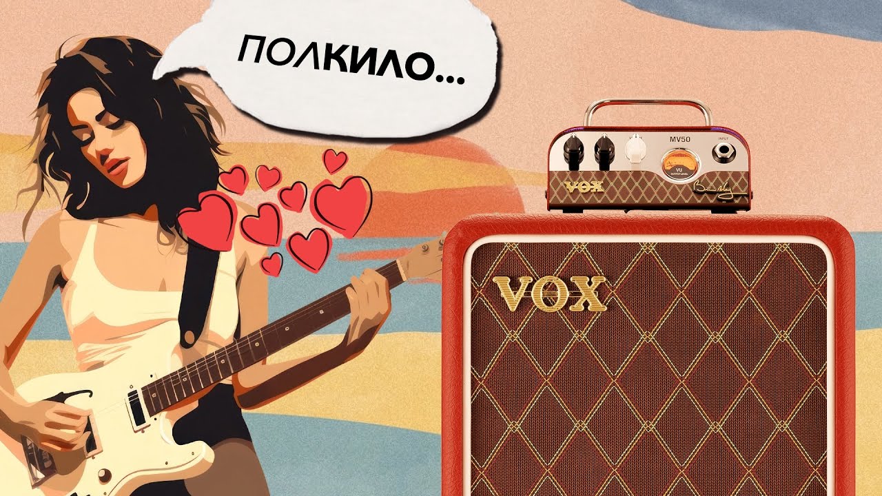 Брайан 