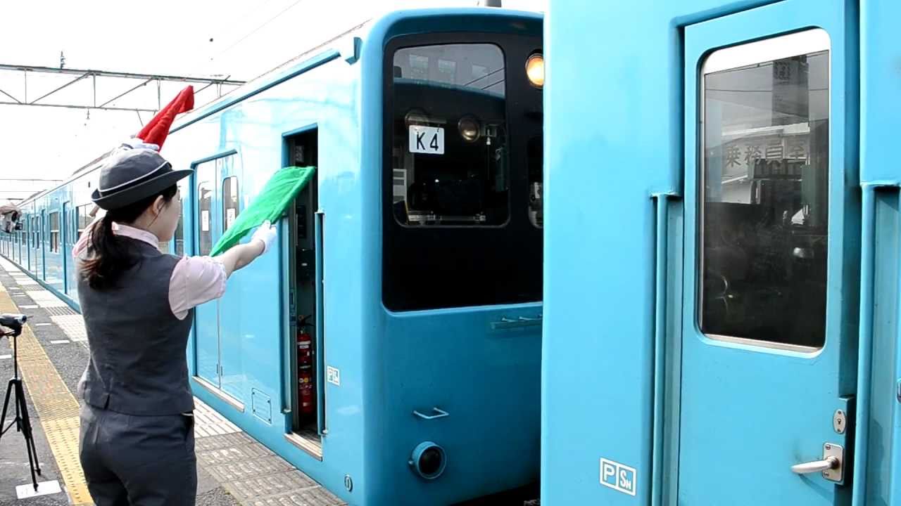京葉線201系、誉田駅での連結作業